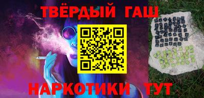 ECSTASY Бугуруслан