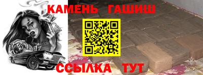 ECSTASY Бугуруслан