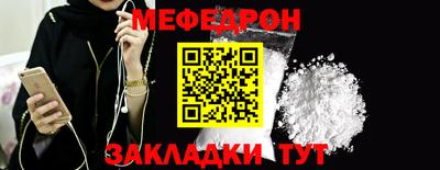 соль ск Будённовск