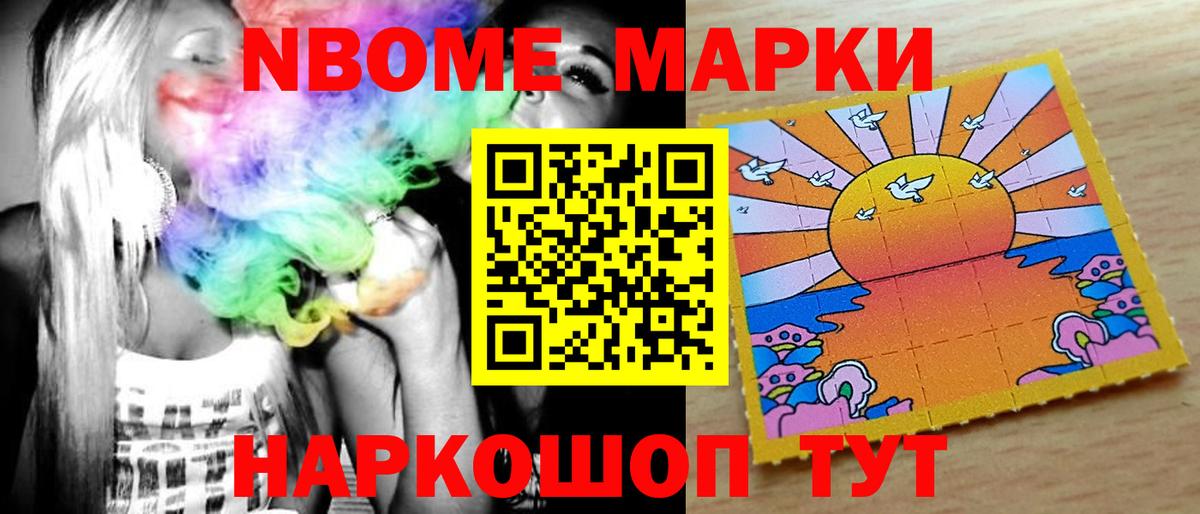 LSD-25 экстази ecstasy Зеленокумск