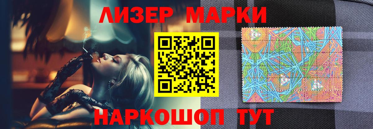 Лсд 25 экстази ecstasy  KRAKEN   Зеленокумск  ЛСД экстази ecstasy  Вход с VPN 