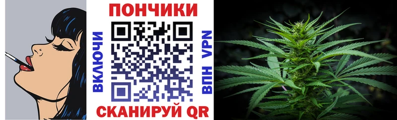 Каннабис VHQ  закладки  Зеленокумск 